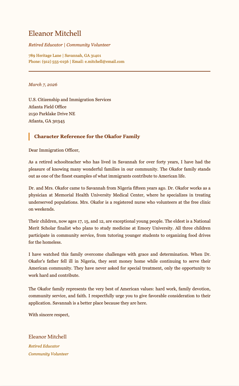 Rust brown immigration reference